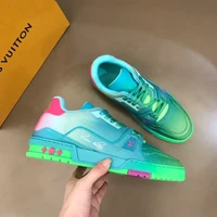 LV *Trainer