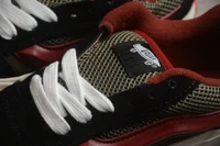 Vans Knu Skool
